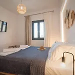 Stone Waves αpartments *